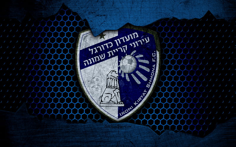 Hapoel Ironi Kiryat Shmona FC